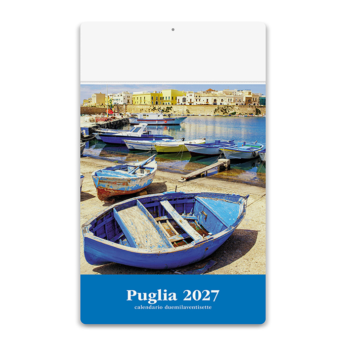 PUGLIA Neutro - immagine 2