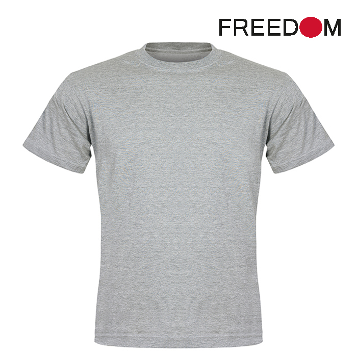 FREEDOM 150 XXL Melange